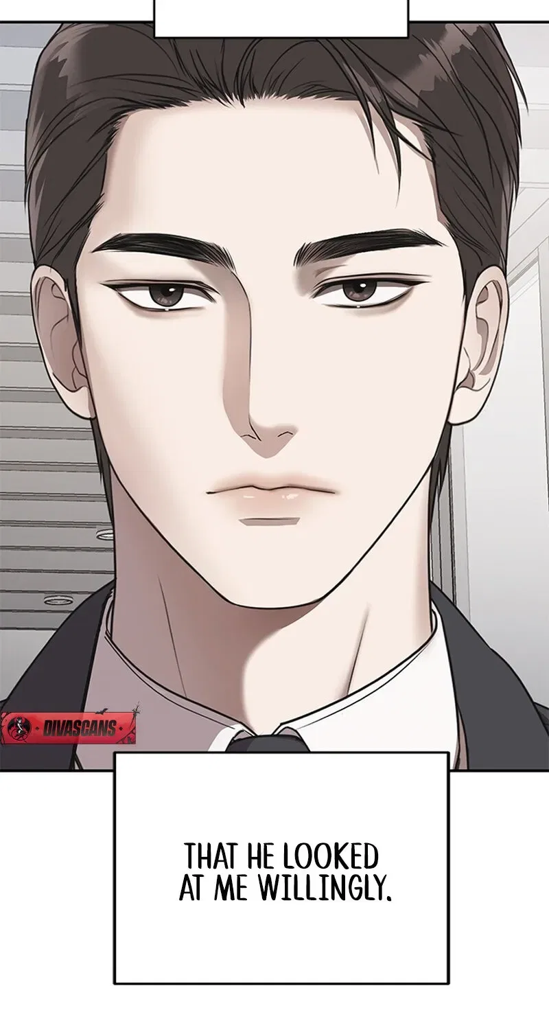 Elegant Trap Chapter 2 – Page 75