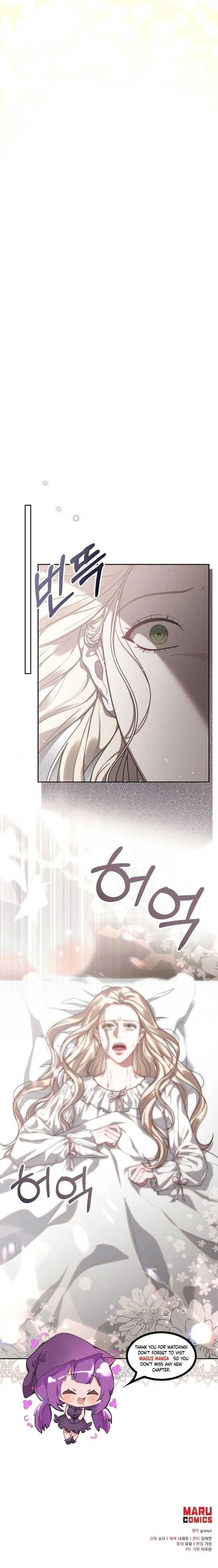 How to Put Your Savior on the Throne Chapter 2 – Page 13