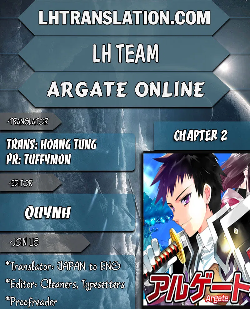 Argate online manga Chapter 2 – Page 1