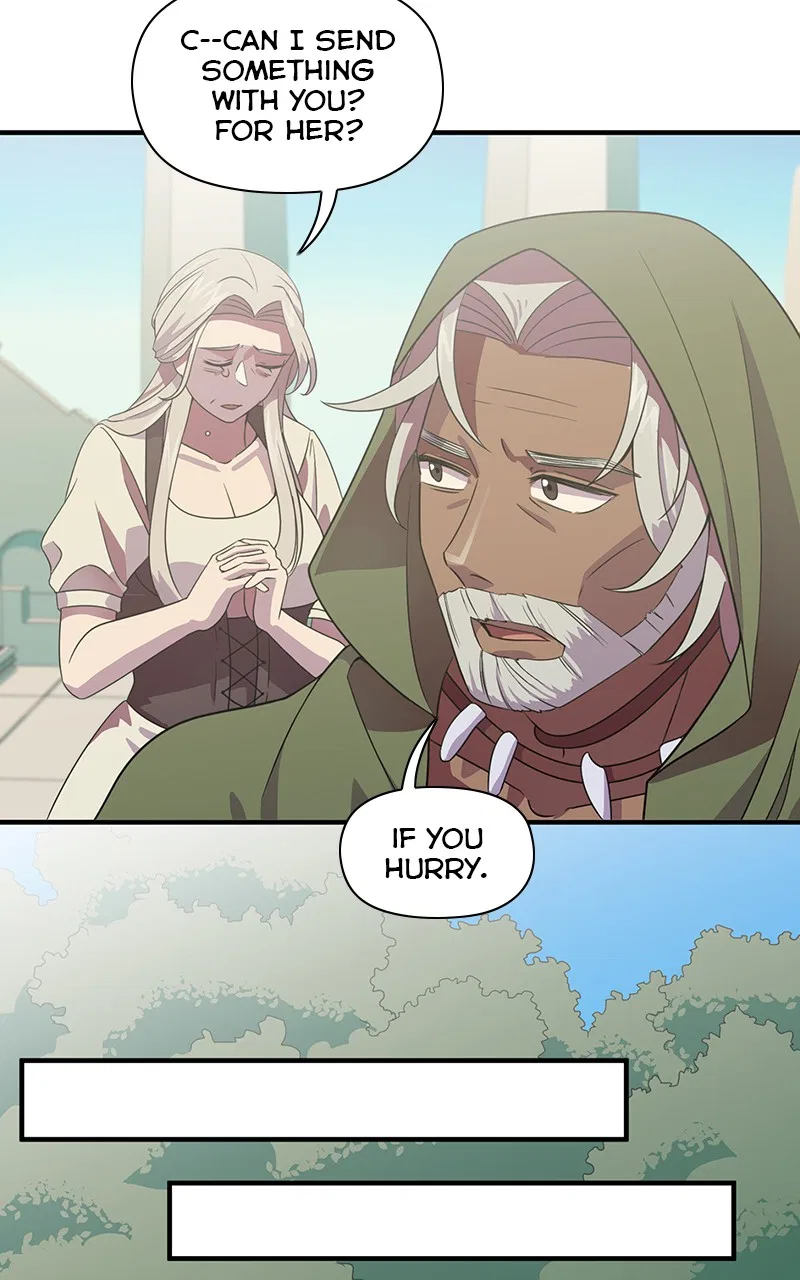 Cydonia Shattering Chapter 2 – Page 17