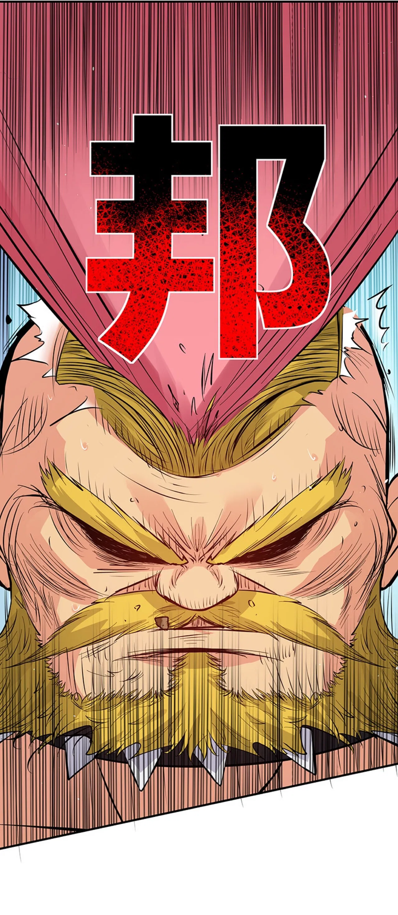 Female Cultivators Are After Me Chapter 3 – Page 19