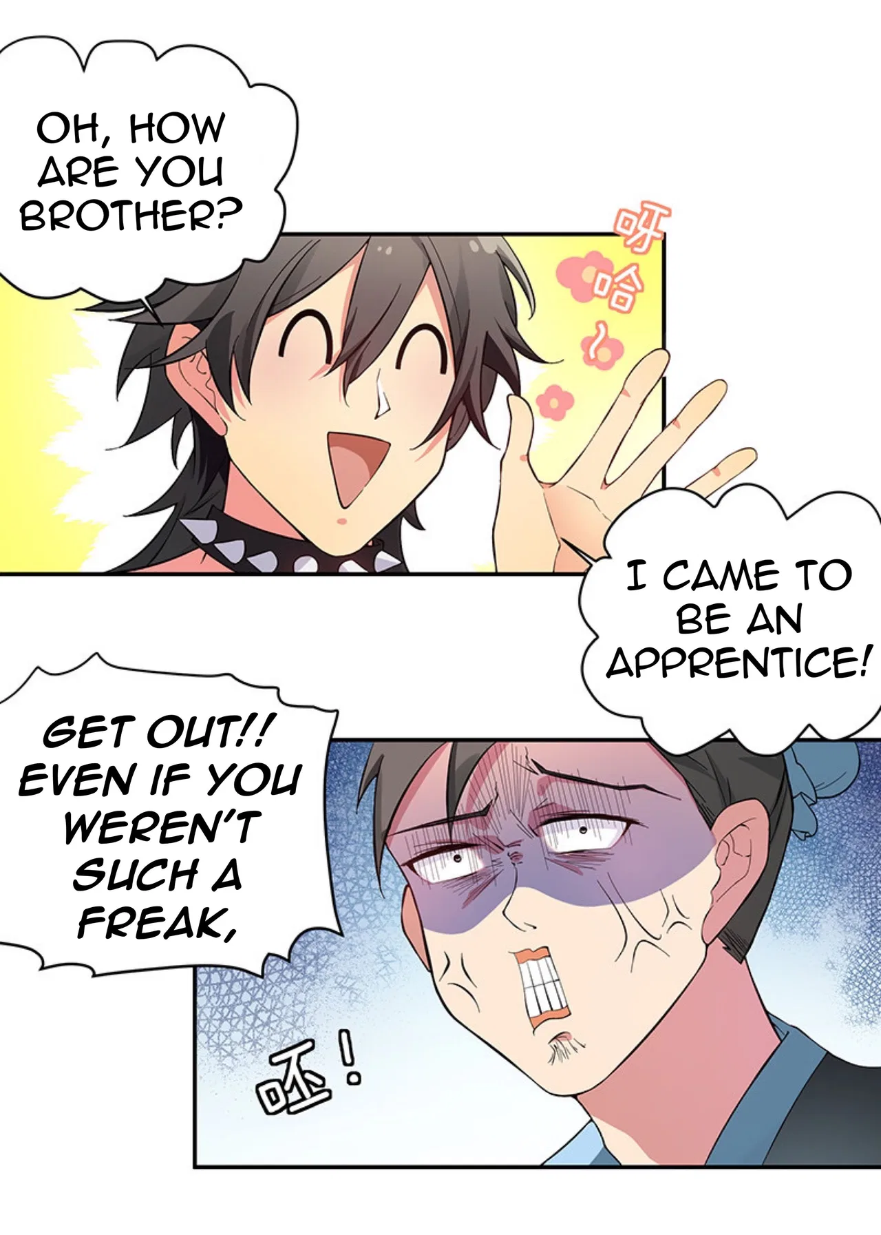 Female Cultivators Are After Me Chapter 3 – Page 26