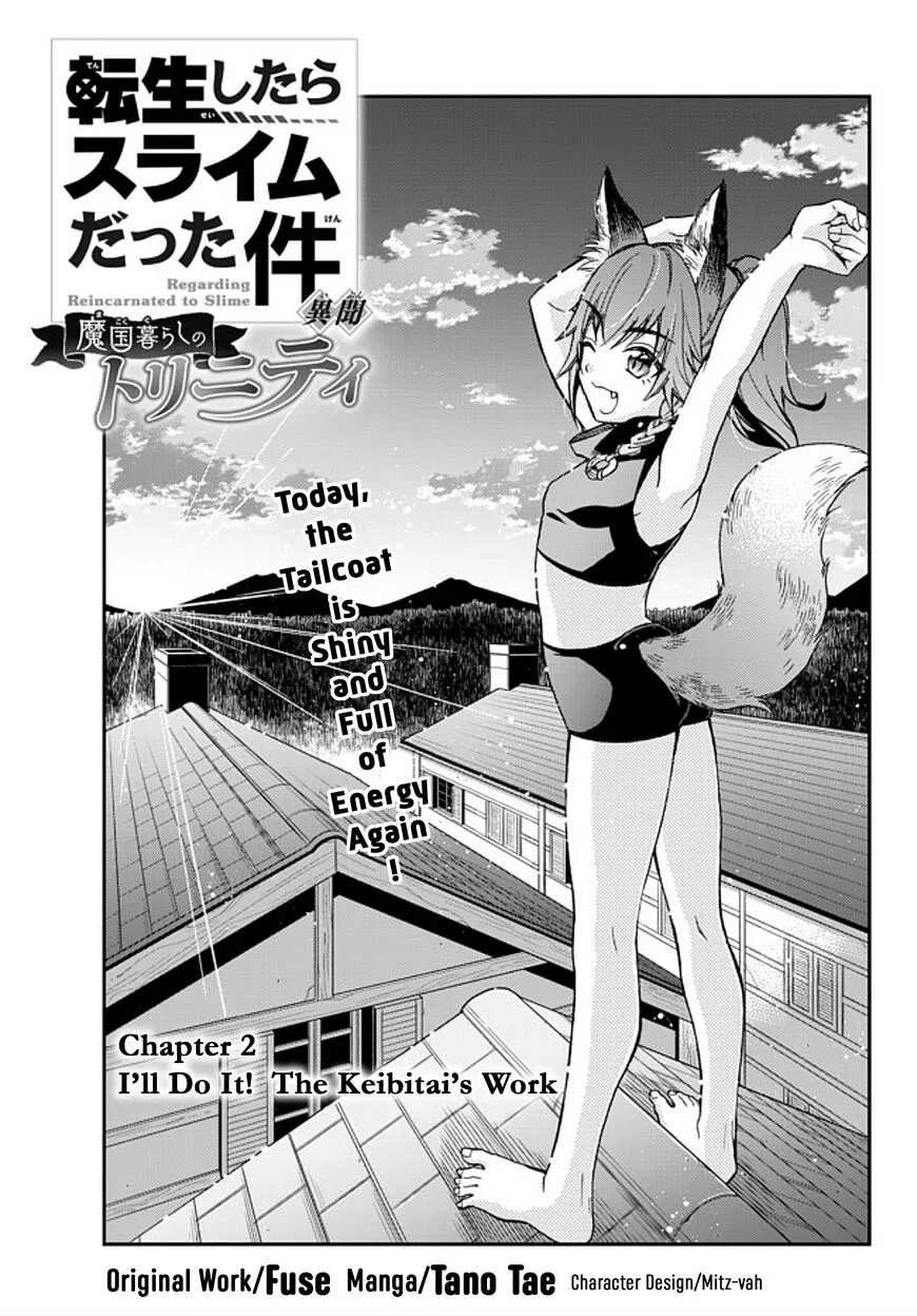 Tensei shitara Slime datta Ken Ibun: Makuni Kurashi no Trinity manga Chapter 2 – Page 1