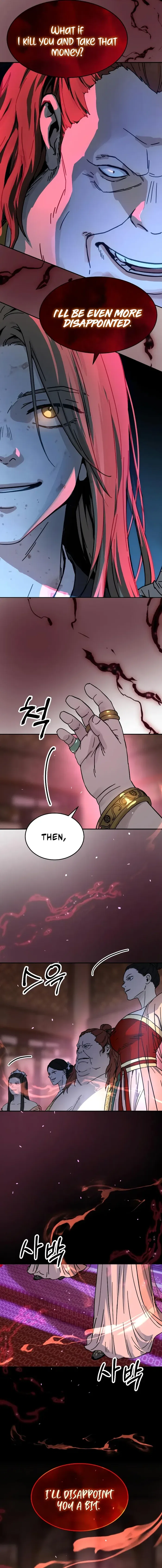 Absolute Dominion Chapter 3 – Page 19