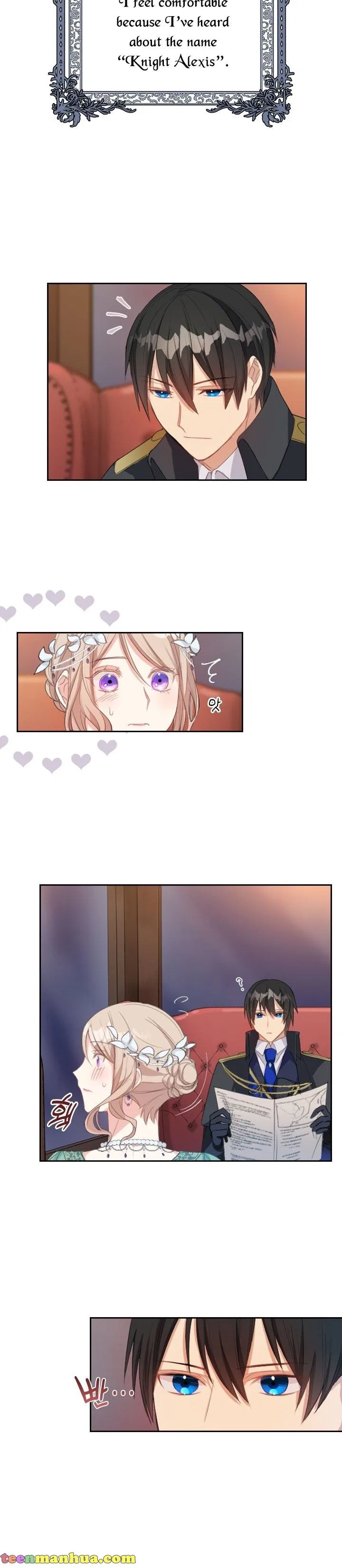 I Became The Sister In Law Of My Ex Fiance Chapter 5 – Page 15