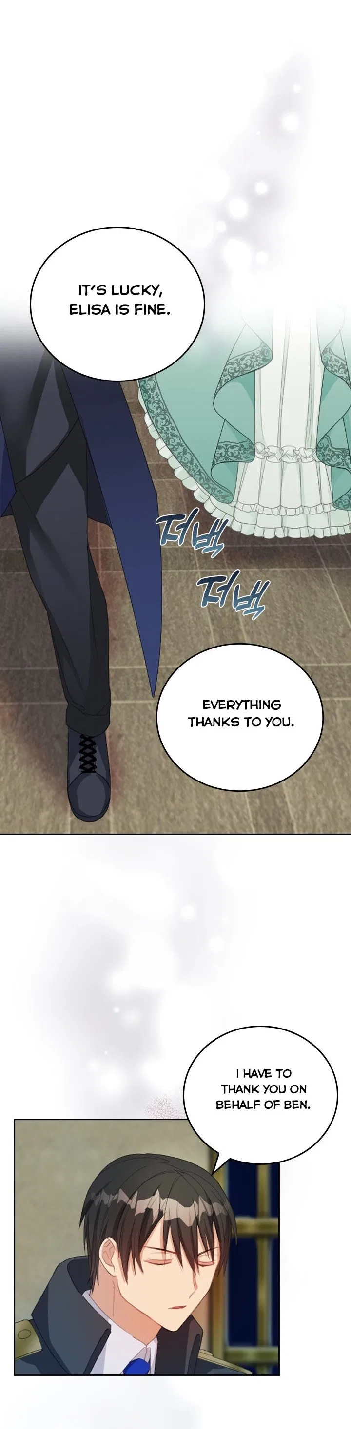 I Became The Sister In Law Of My Ex Fiance Chapter 5 – Page 32