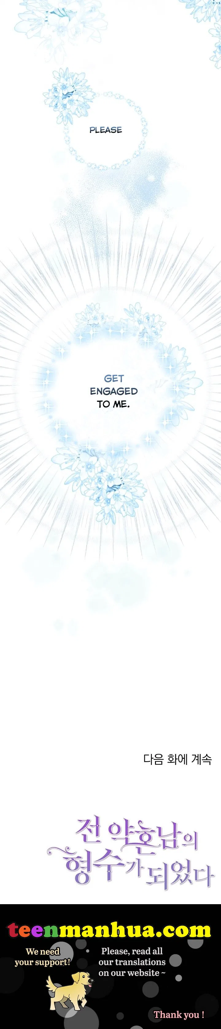 I Became The Sister In Law Of My Ex Fiance Chapter 5 – Page 36