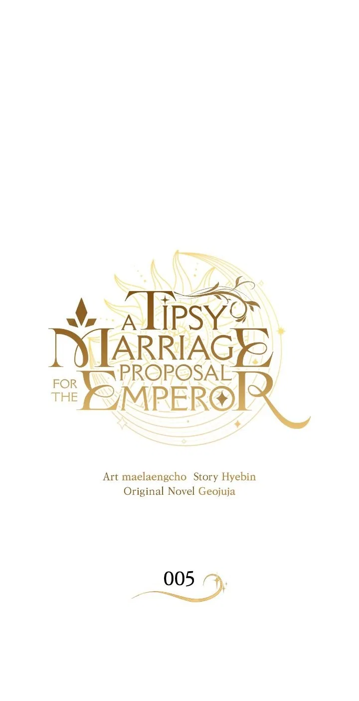 A Tipsy Marriage Proposal for the Emperor Chapter 5 – Page 1