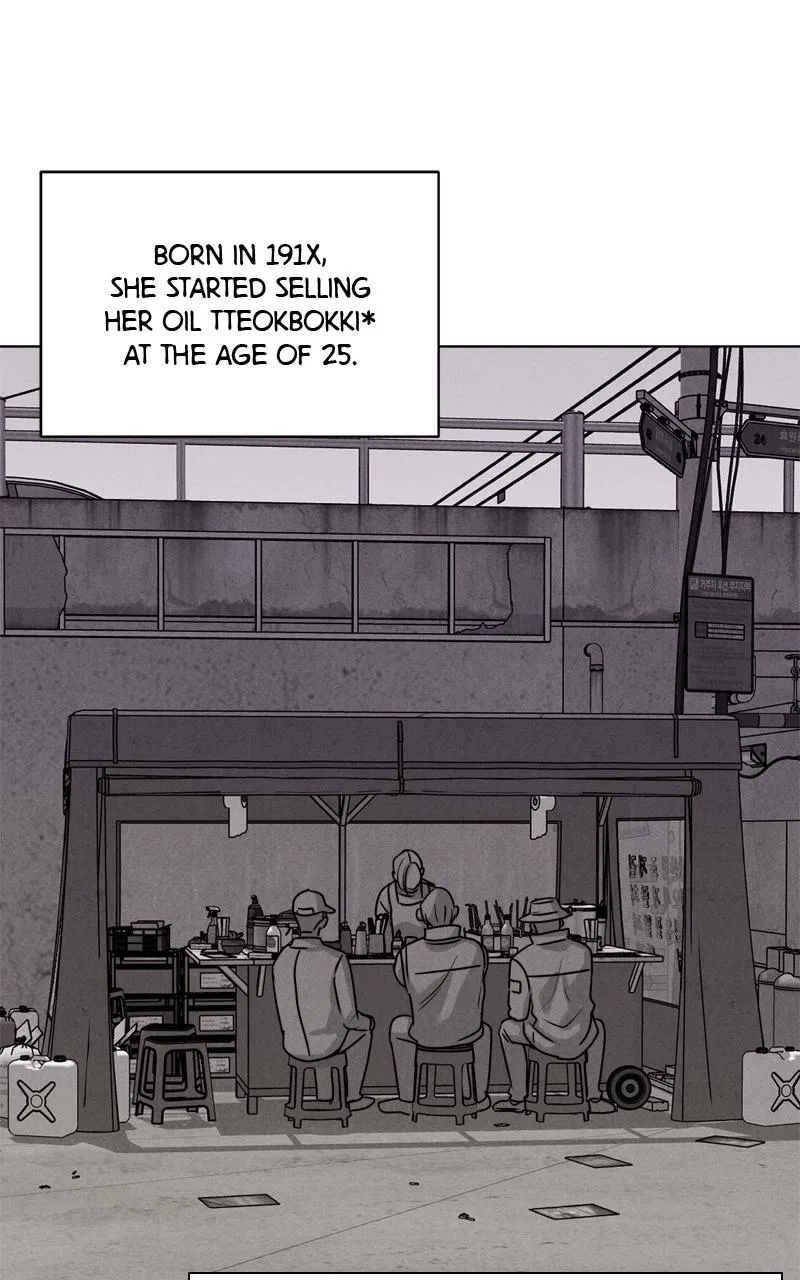 Date or Die Chapter 1 – Page 10