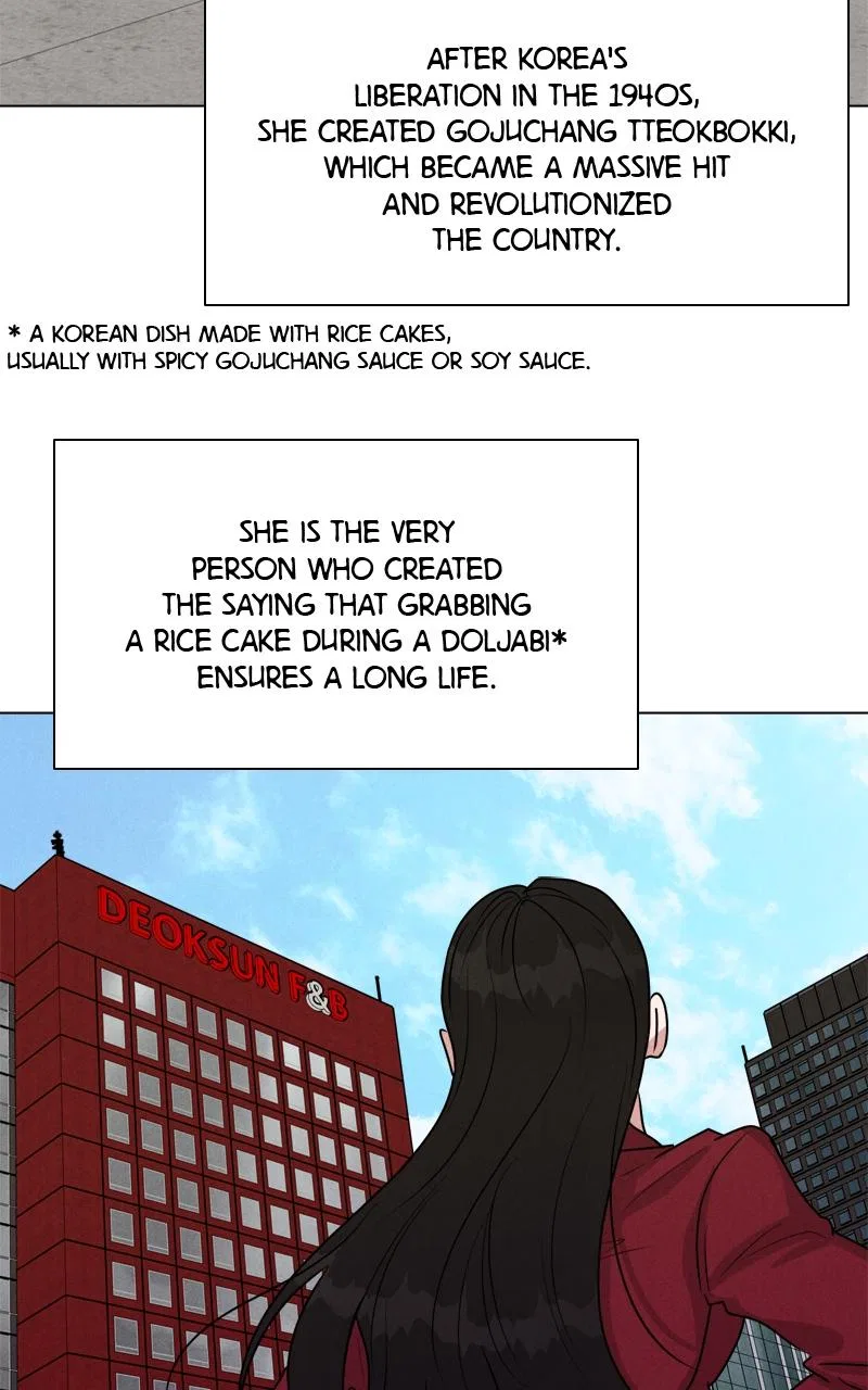 Date or Die Chapter 1 – Page 11