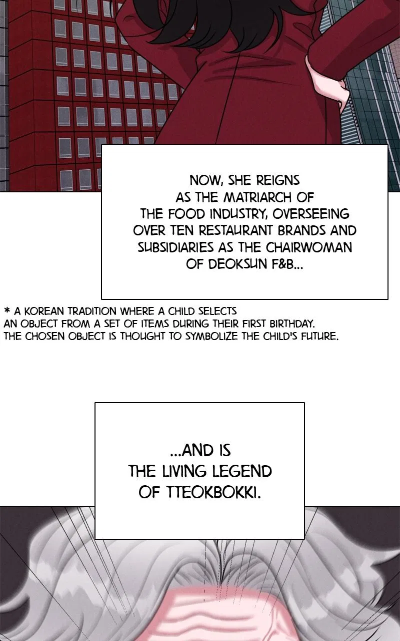 Date or Die Chapter 1 – Page 12