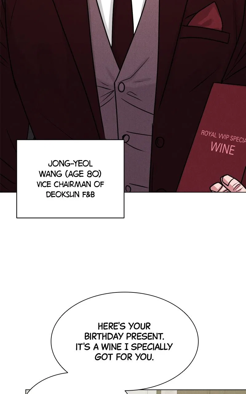 Date or Die Chapter 1 – Page 24