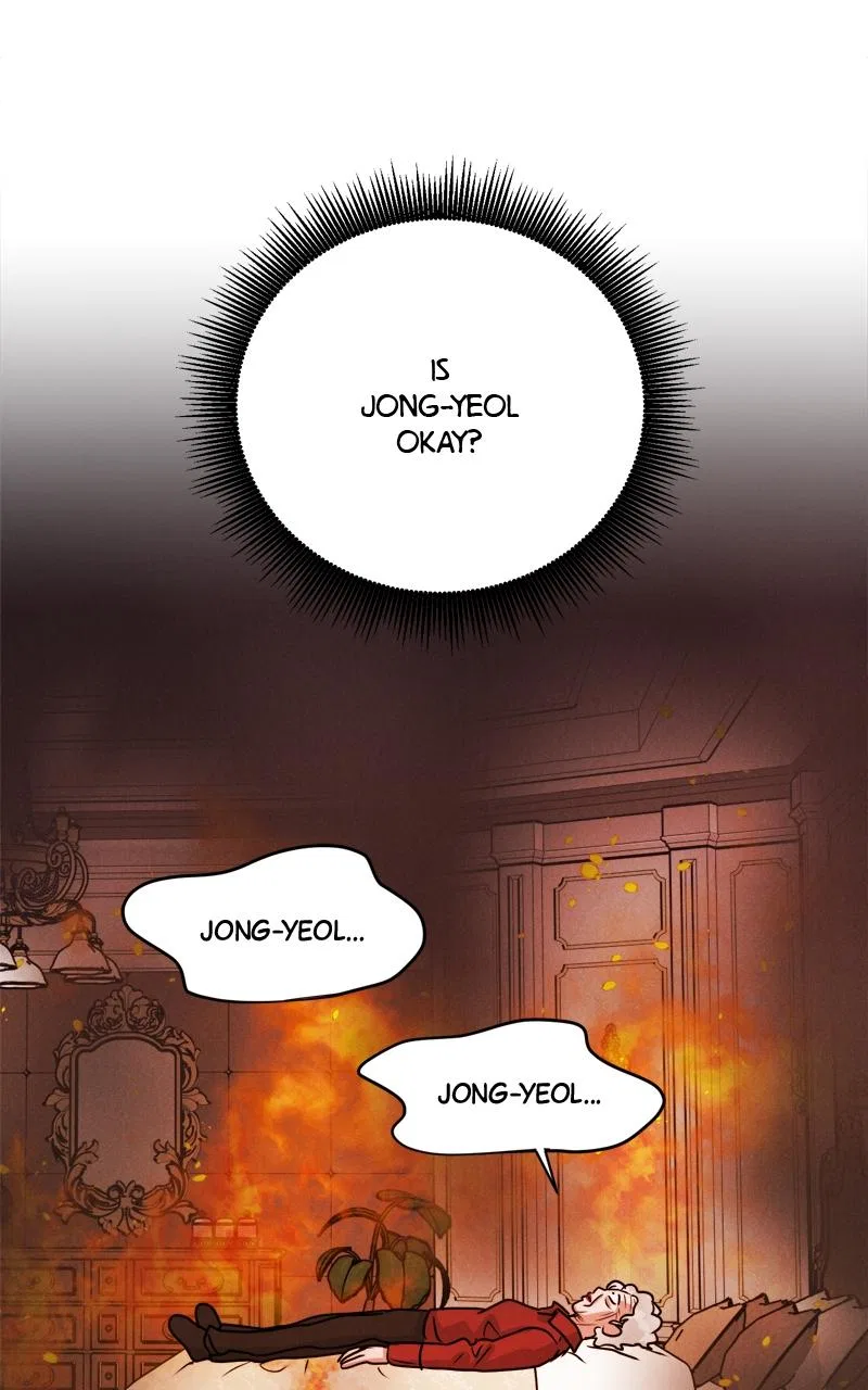 Date or Die Chapter 1 – Page 51
