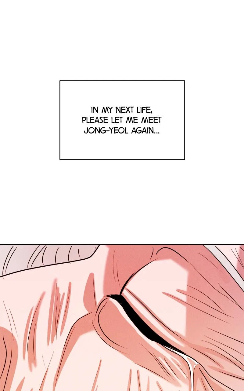 Date or Die Chapter 1 – Page 54