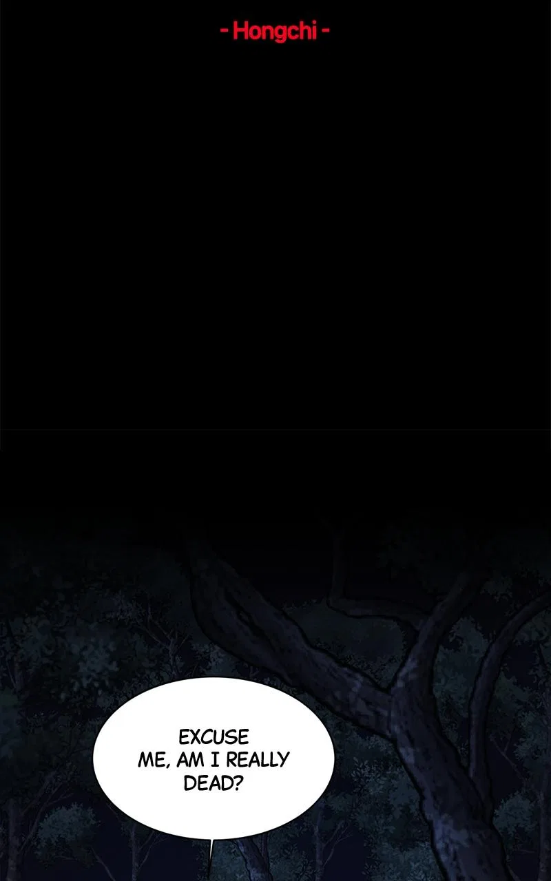 Date or Die Chapter 1 – Page 57