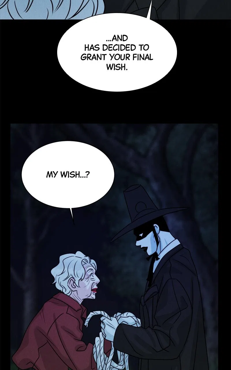 Date or Die Chapter 1 – Page 63