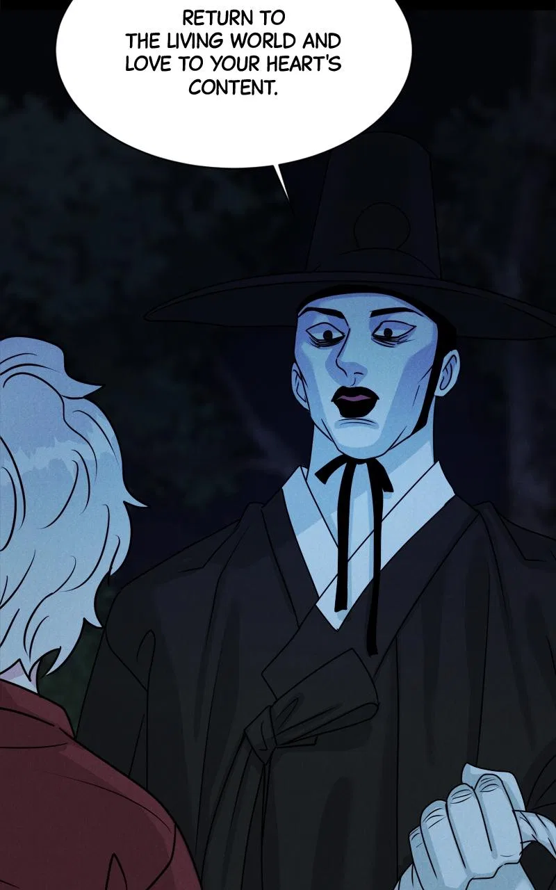 Date or Die Chapter 1 – Page 66