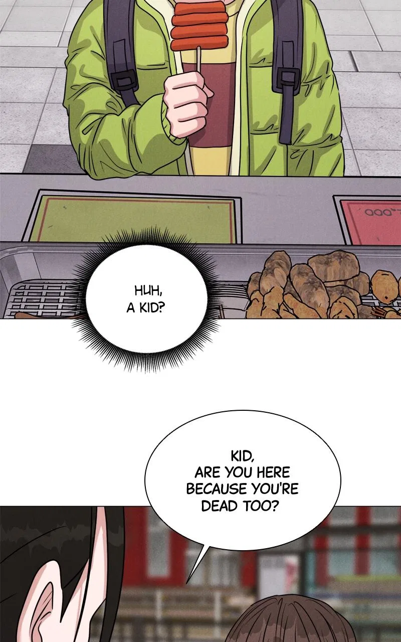 Date or Die Chapter 1 – Page 72