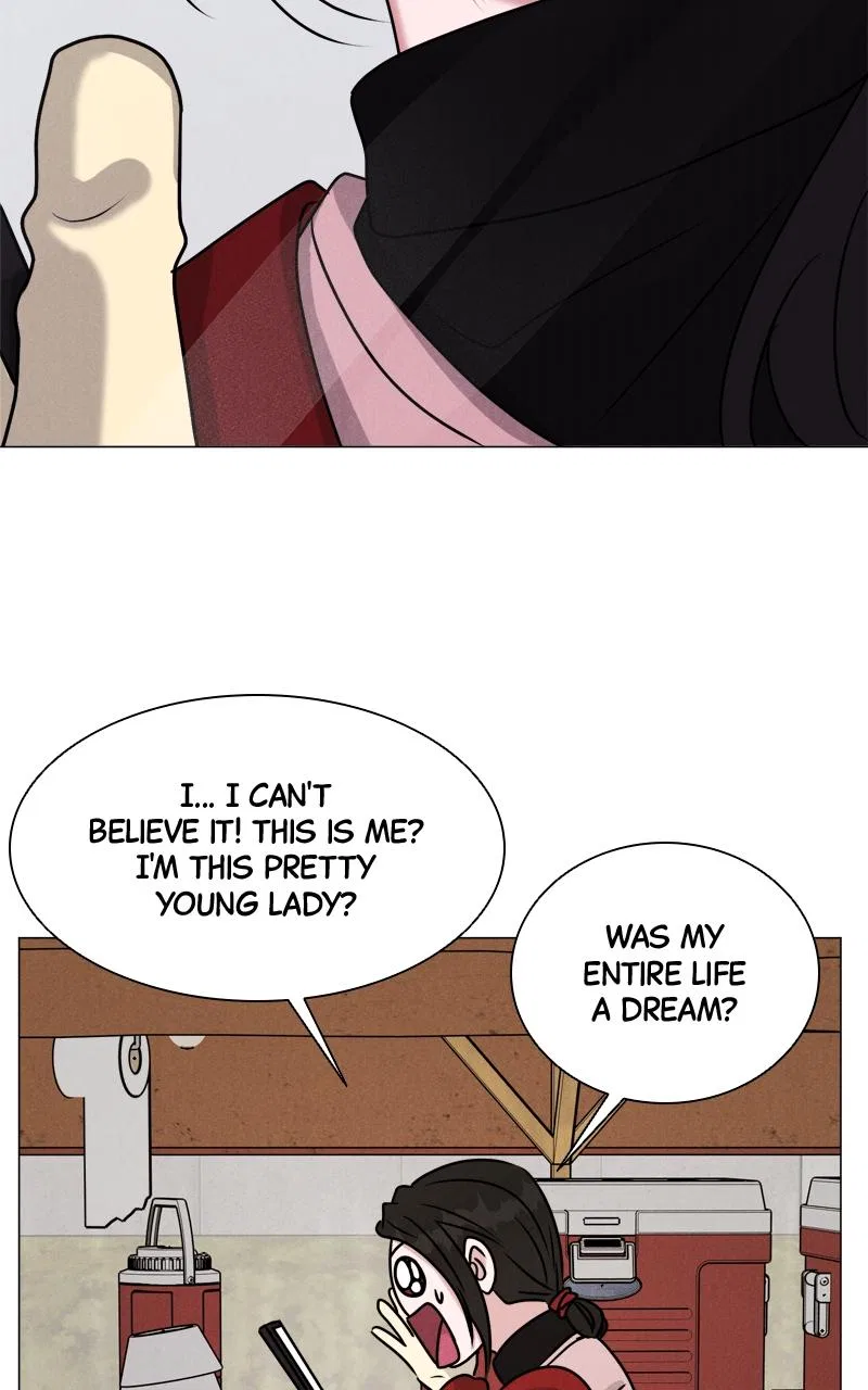 Date or Die Chapter 1 – Page 82