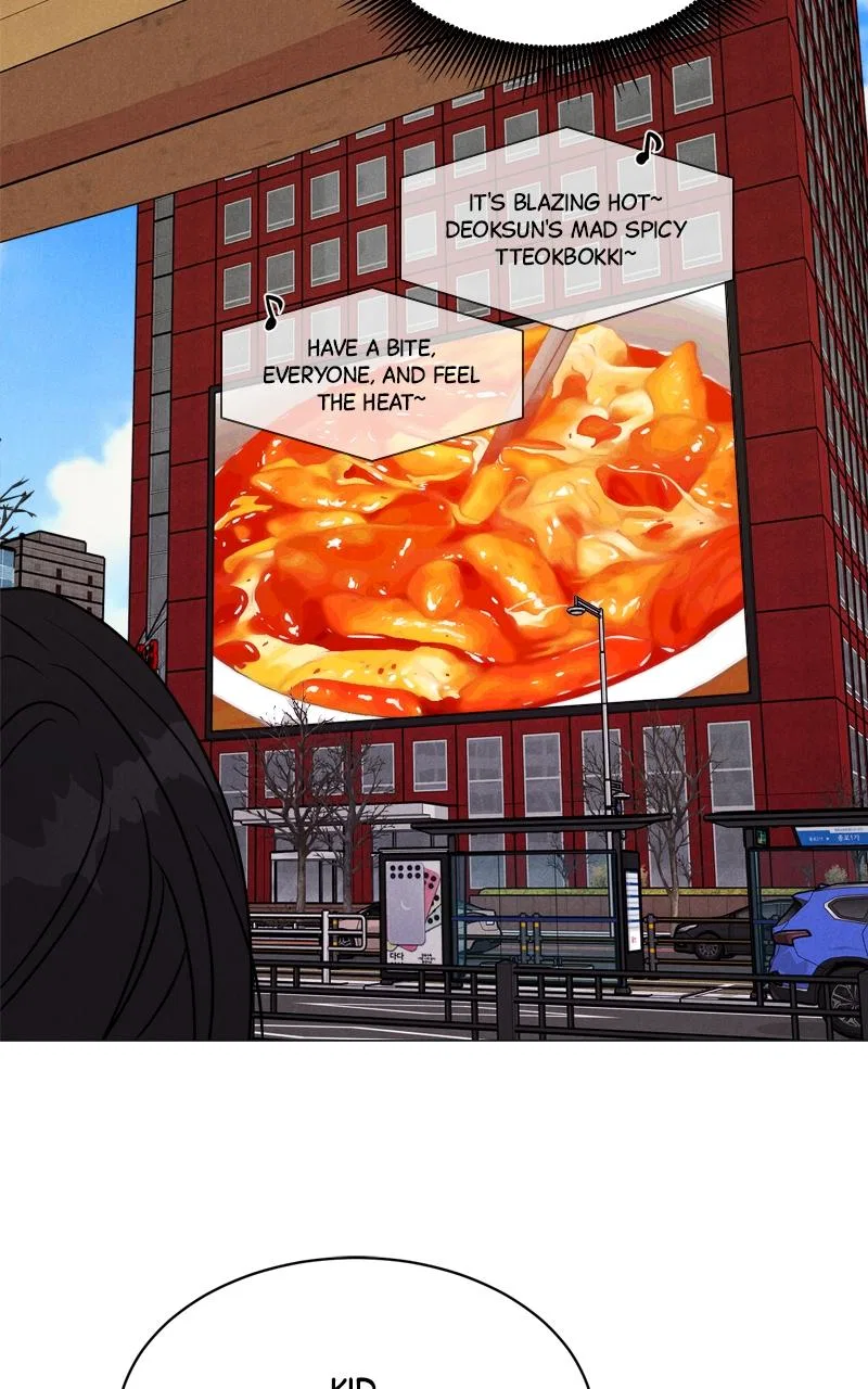 Date or Die Chapter 1 – Page 85