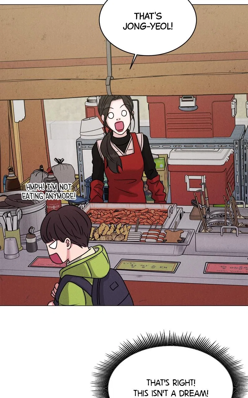 Date or Die Chapter 1 – Page 90