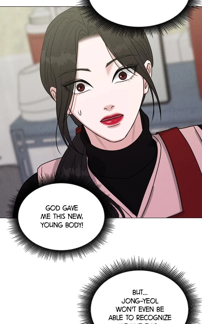 Date or Die Chapter 1 – Page 91