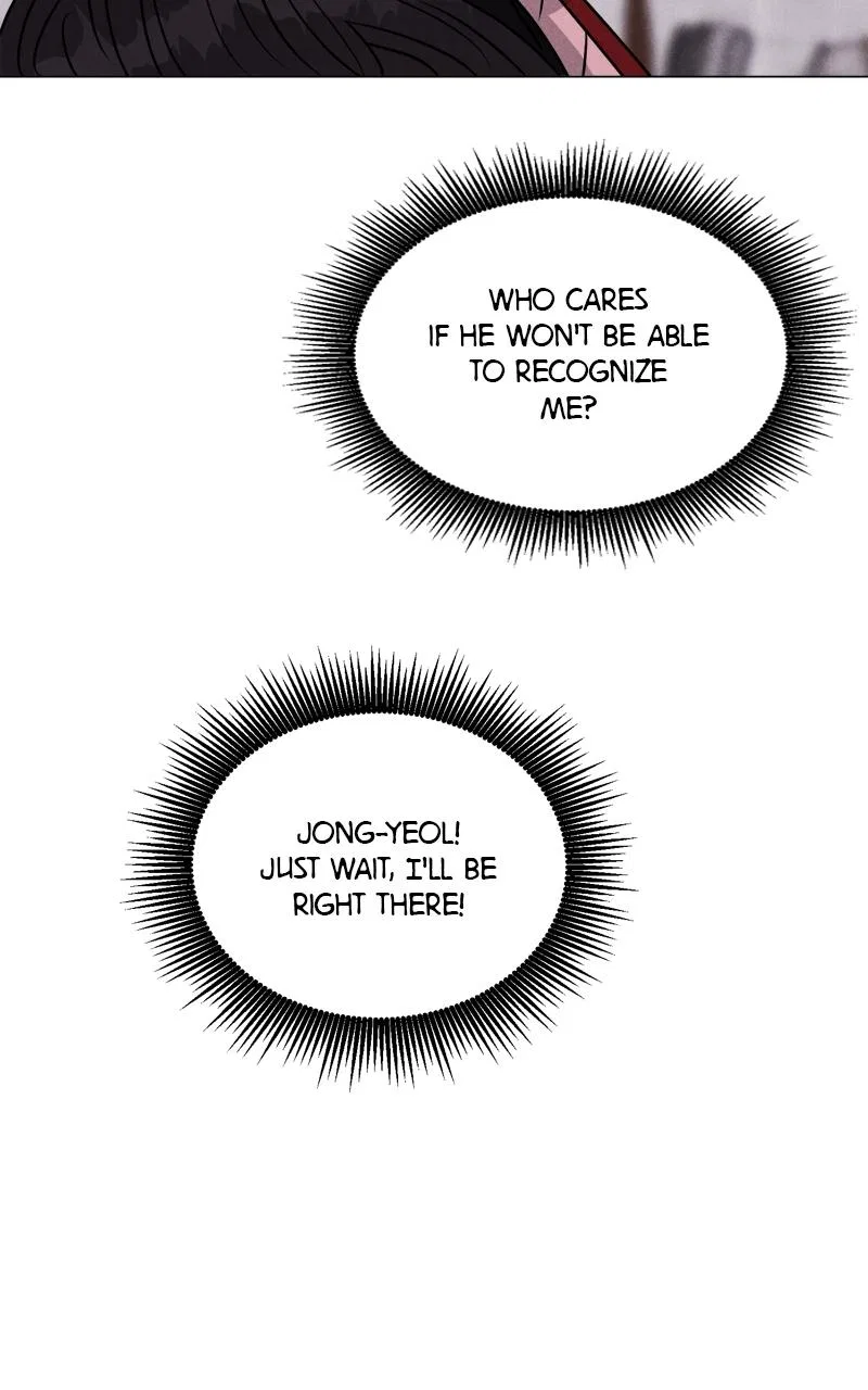 Date or Die Chapter 1 – Page 94