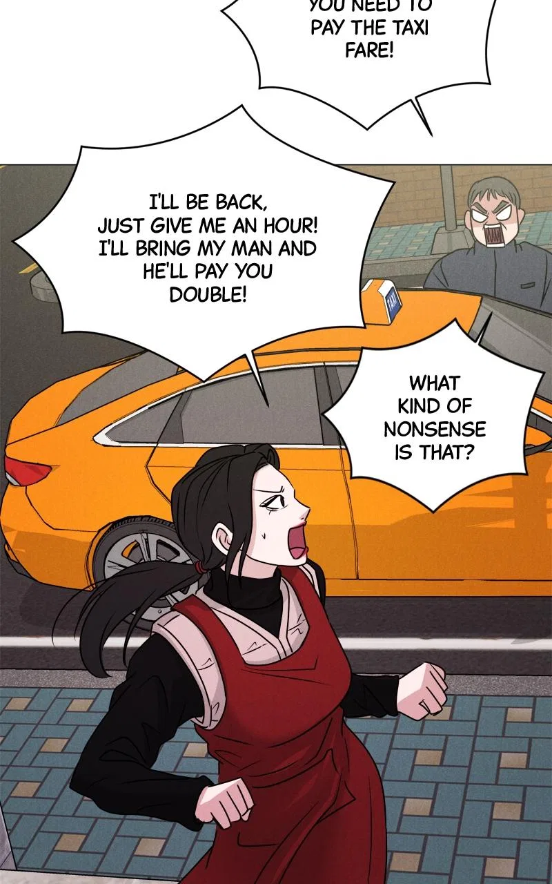 Date or Die Chapter 1 – Page 96