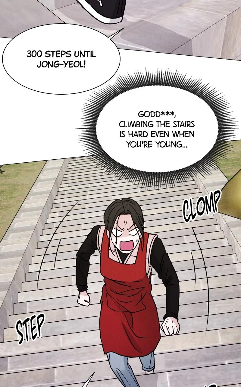 Date or Die Chapter 1 – Page 100