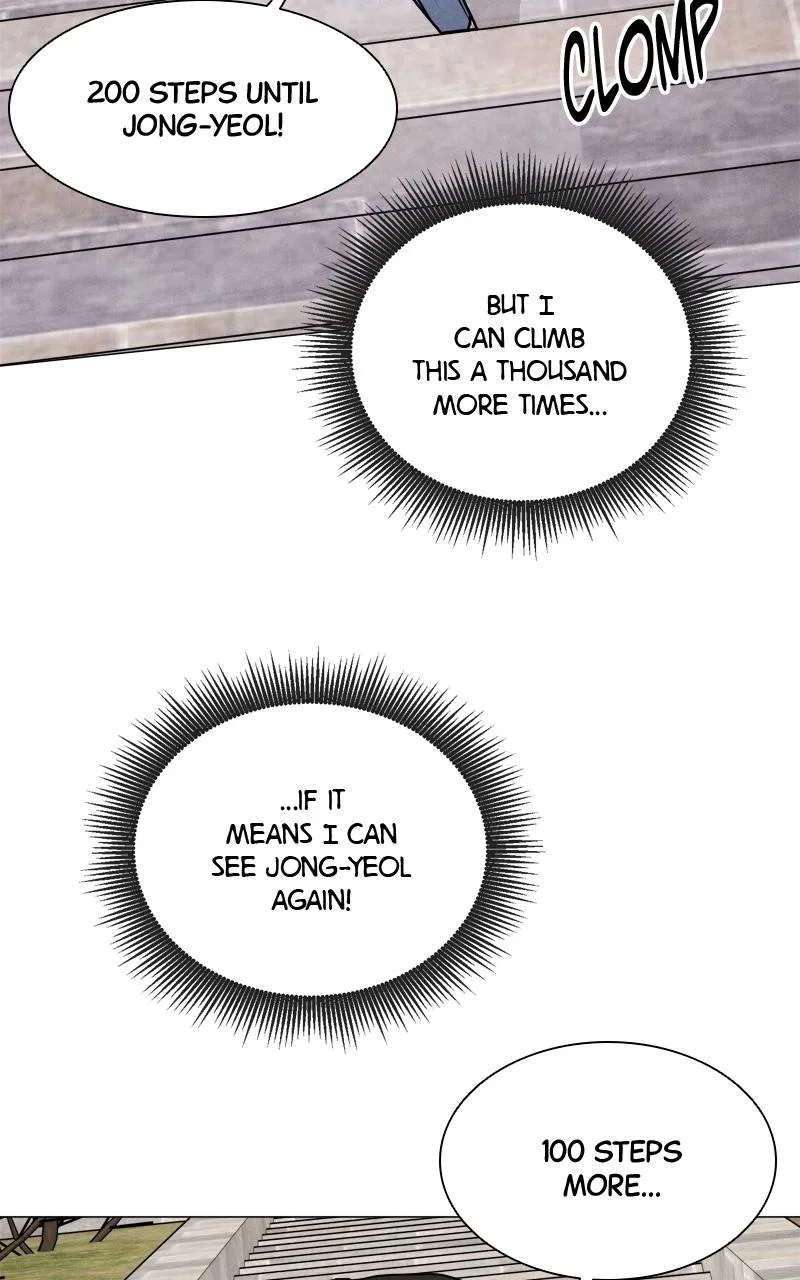 Date or Die Chapter 1 – Page 101