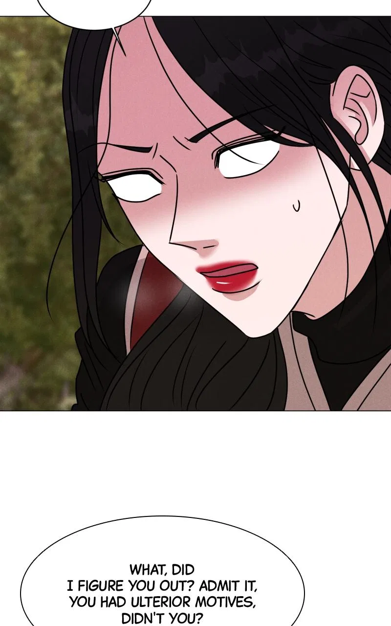 Date or Die Chapter 1 – Page 112