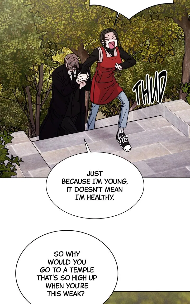 Date or Die Chapter 1 – Page 117