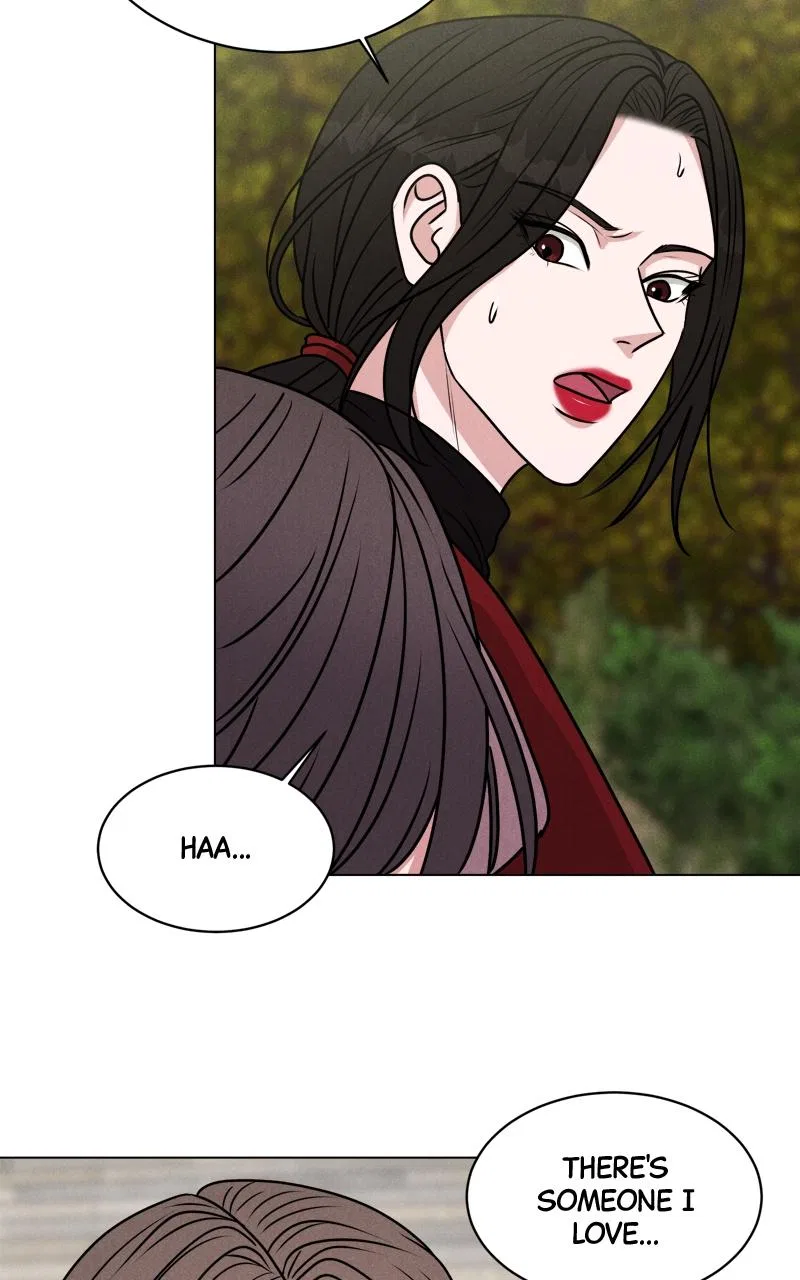 Date or Die Chapter 1 – Page 118