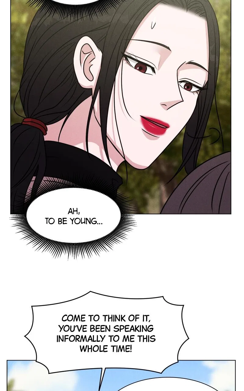 Date or Die Chapter 1 – Page 121
