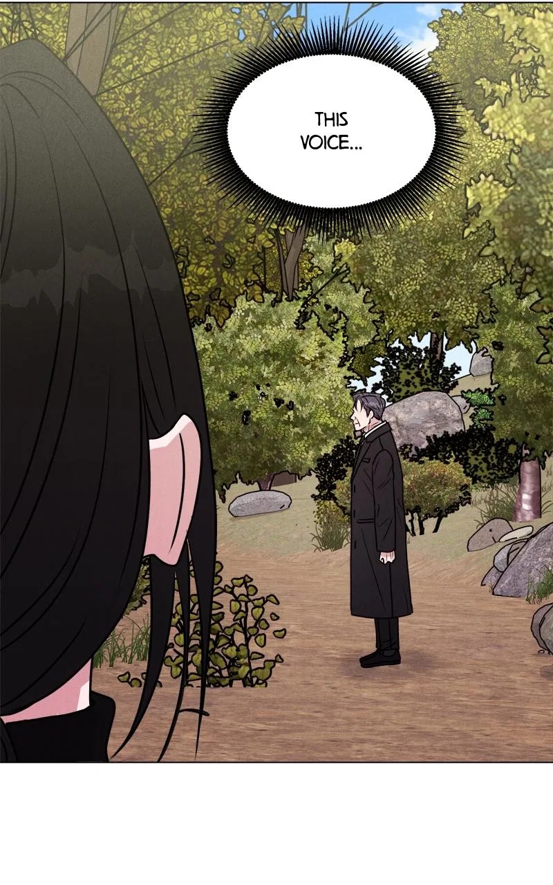 Date or Die Chapter 1 – Page 124