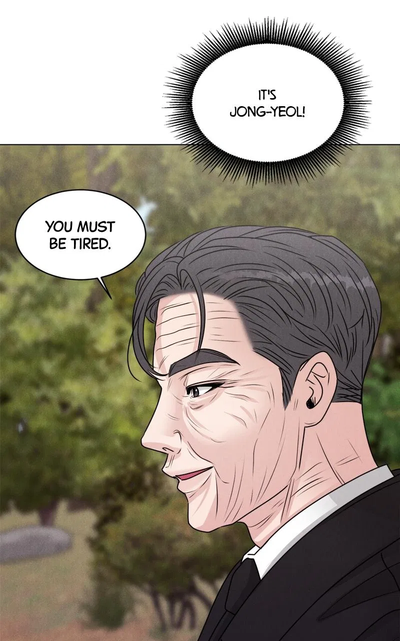 Date or Die Chapter 1 – Page 125