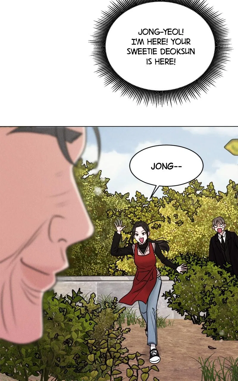 Date or Die Chapter 1 – Page 130