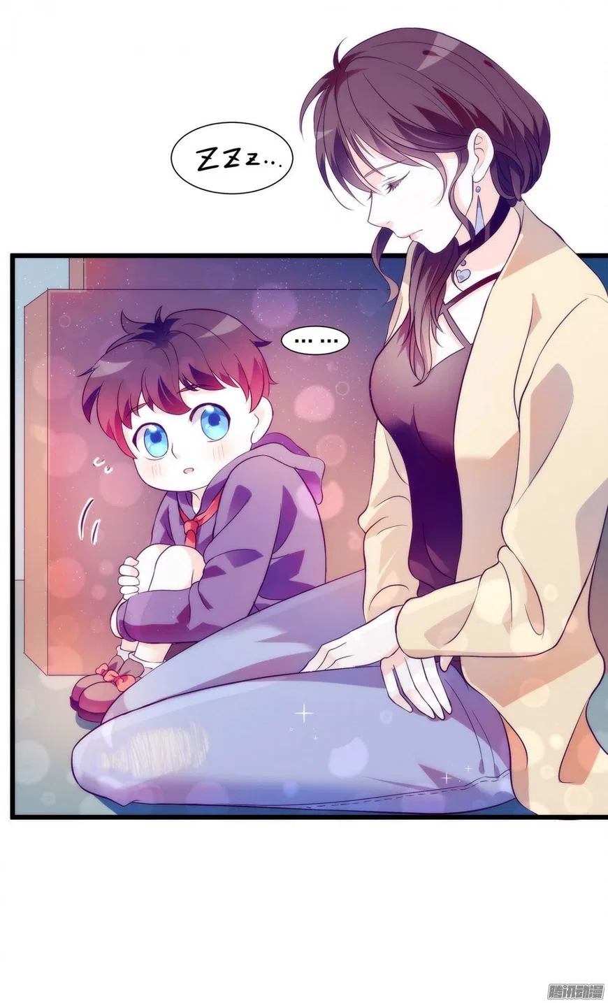 Full Marks Hidden Marriage Chapter 3 – Page 6