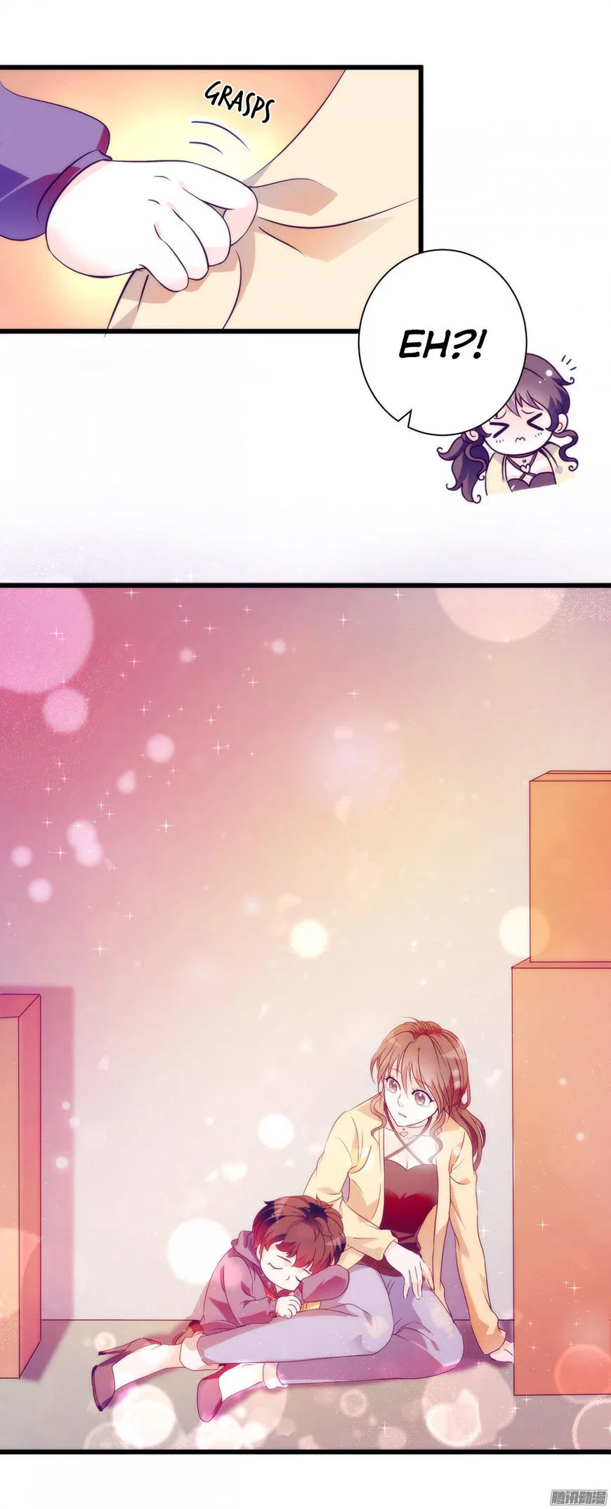 Full Marks Hidden Marriage Chapter 3 – Page 7