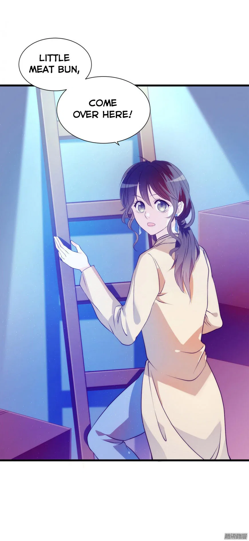 Full Marks Hidden Marriage Chapter 3 – Page 15