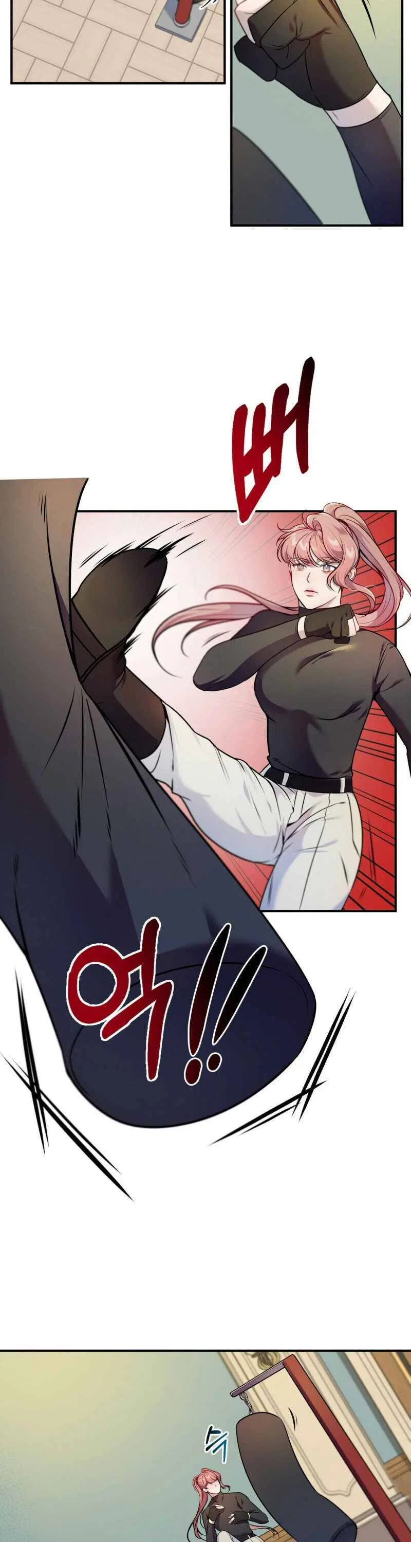 Feelings In A Dream Chapter 3 – Page 3