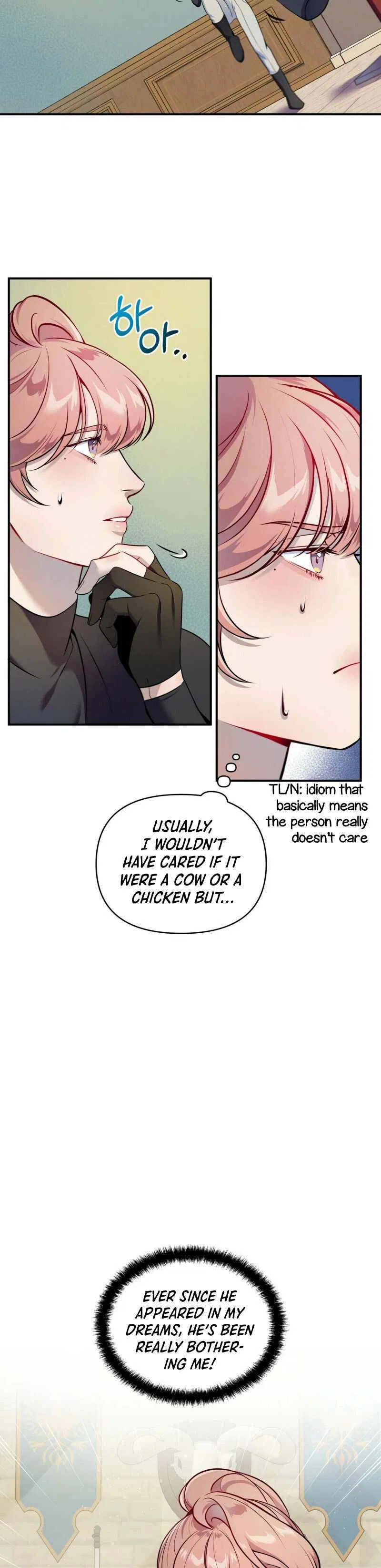 Feelings In A Dream Chapter 3 – Page 4