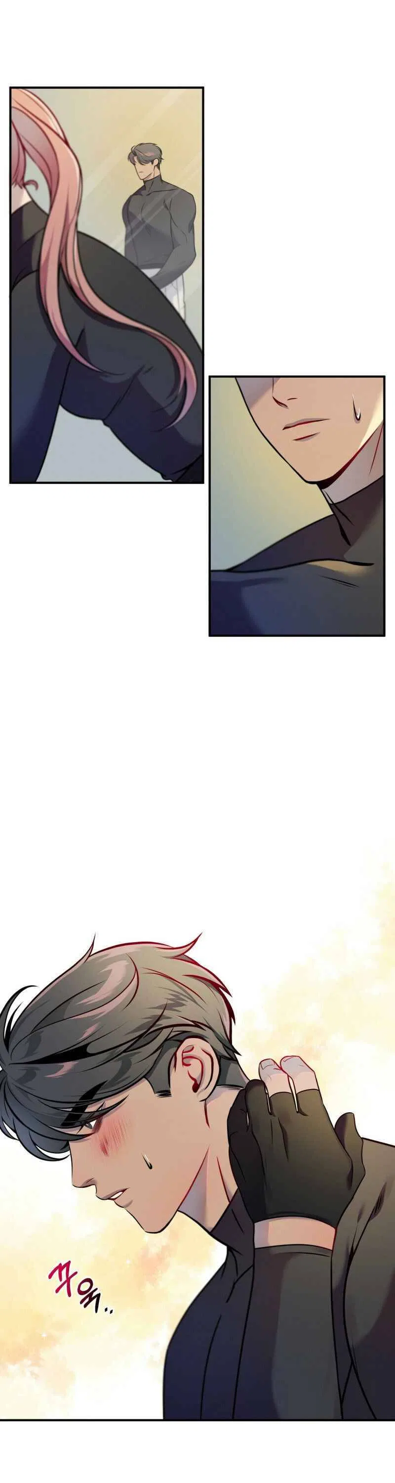 Feelings In A Dream Chapter 3 – Page 8