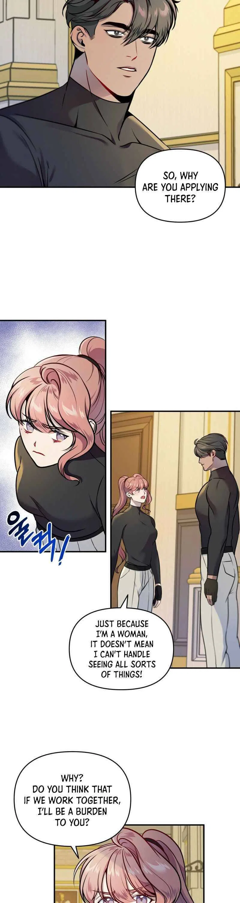 Feelings In A Dream Chapter 3 – Page 14