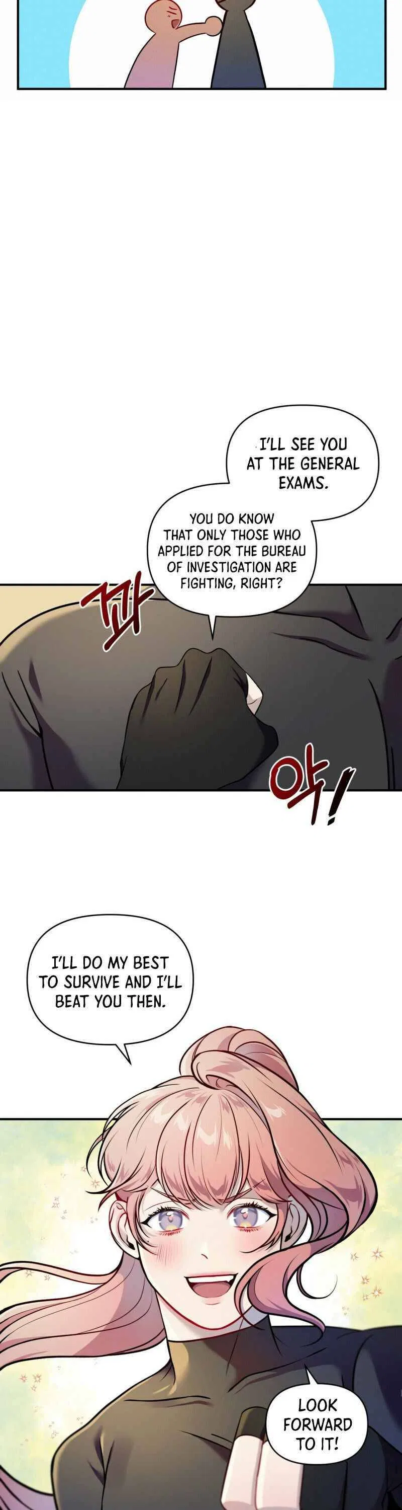 Feelings In A Dream Chapter 3 – Page 16