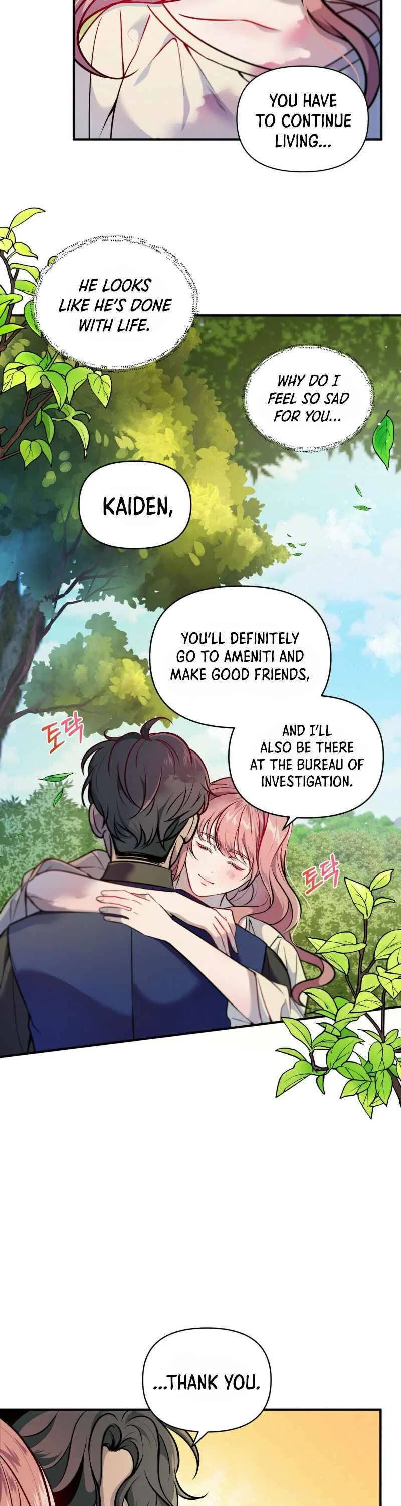 Feelings In A Dream Chapter 3 – Page 28