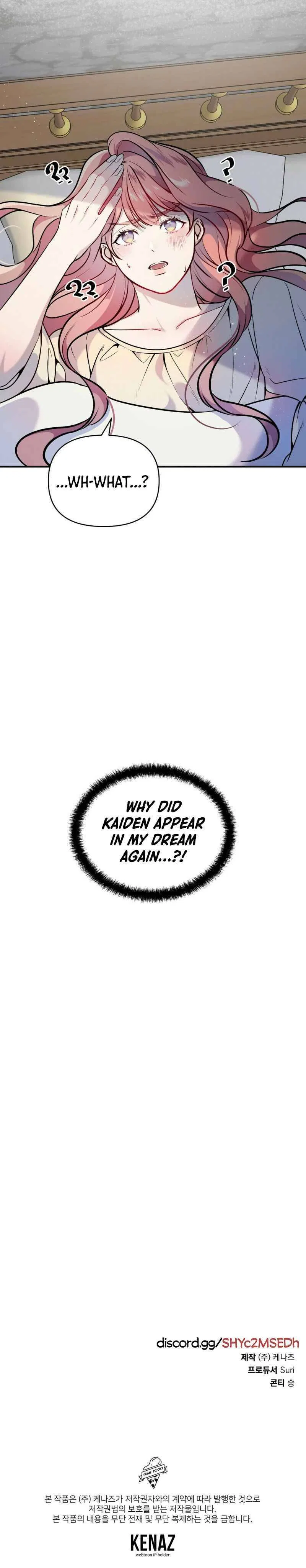 Feelings In A Dream Chapter 3 – Page 32