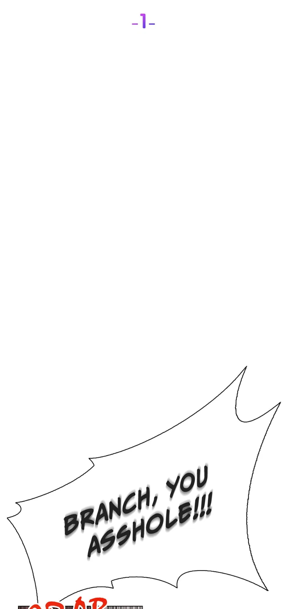 Dating My Best Friend’s Sister Chapter 1 – Page 13