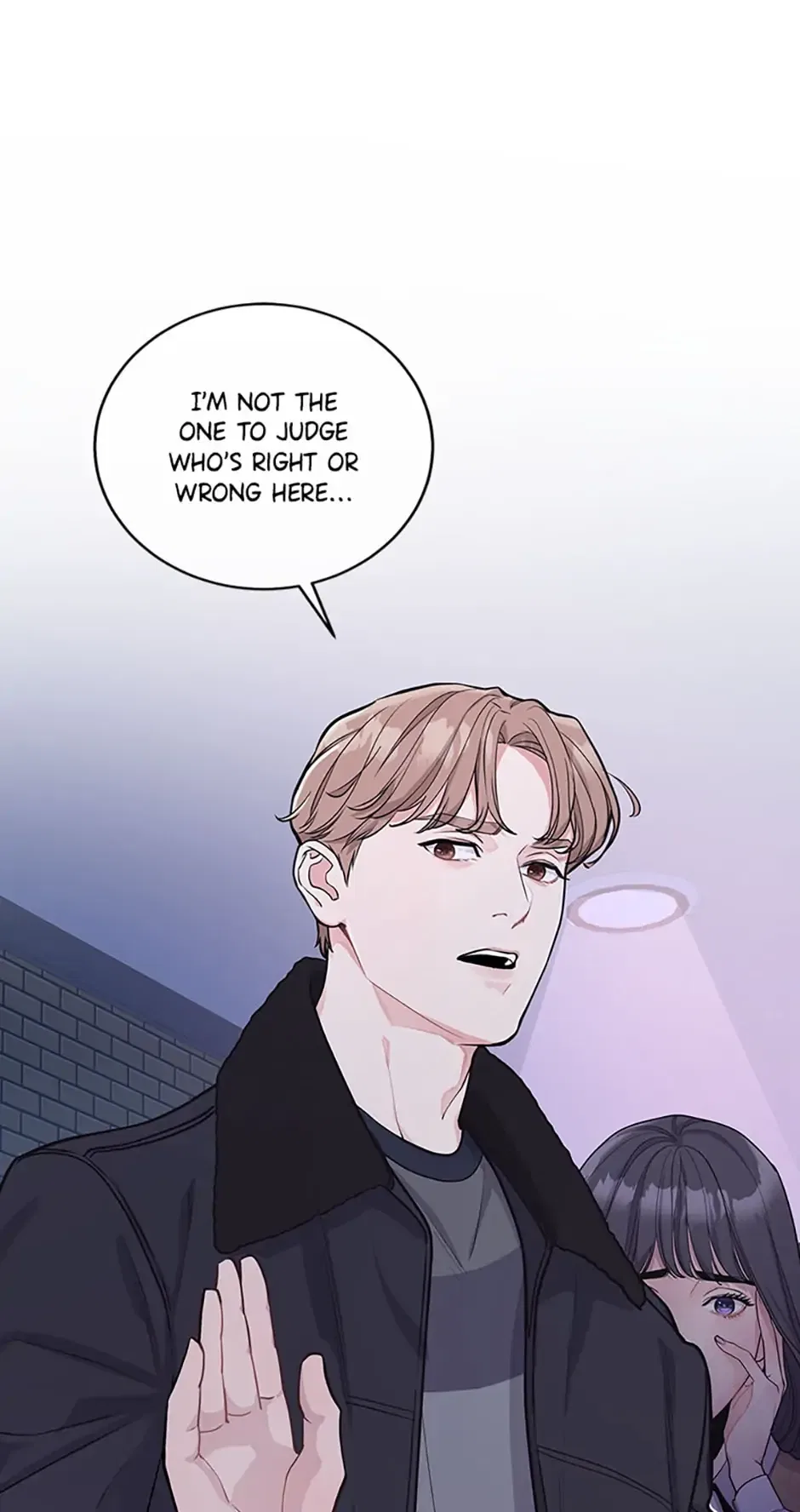 A Suspicious Confession Chapter 3 – Page 7