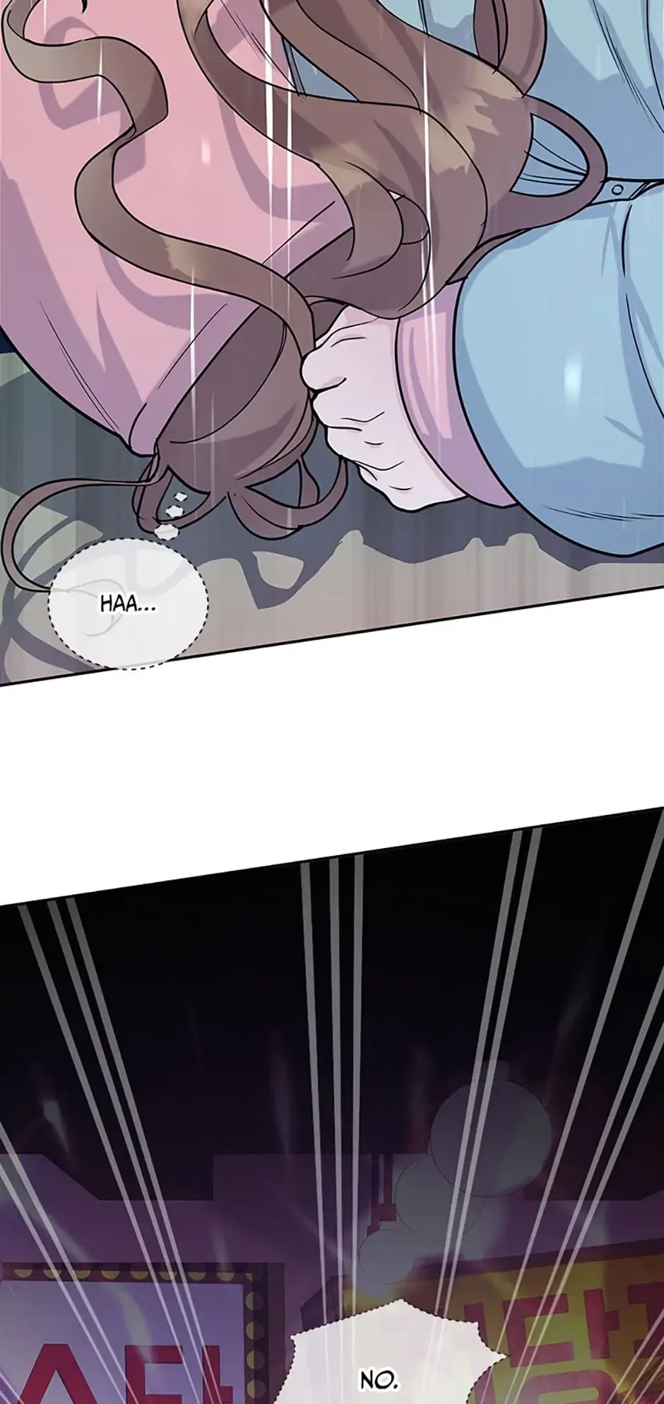 A Suspicious Confession Chapter 3 – Page 32